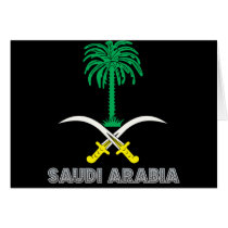 Saudi Emblem cards by FlagStore Saudi Emblem cards