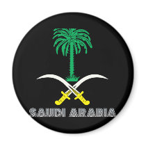 Saudi Emblem Fridge Magnets