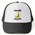 Saudi Gold Dagger Oil Field Cap hats by boozykelly Saudi Gold Dagger Oil Field Cap hats