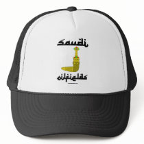 Saudi Gold Dagger Oil Field Cap hats