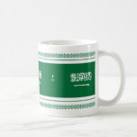 Saudi Mug
