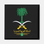 Saudi National Emblem Fridge Magnets