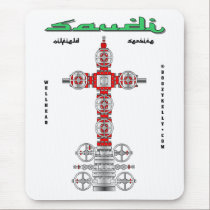 Saudi,Well Services,Oil Fields,Oil Wells,Oil Patch mousepads