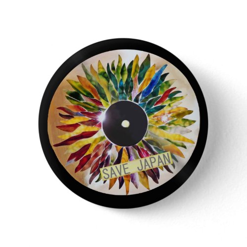 SAVE JAPAN Record of Leaves Fashion pin back button