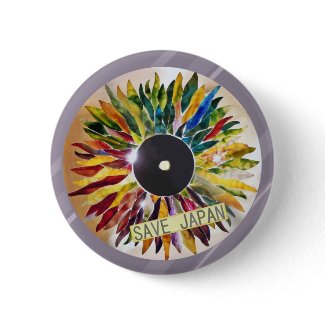 SAVE JAPAN Record of Leaves Lovely pin back button