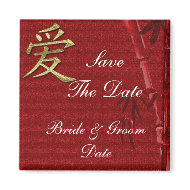 Save the Date Asian LOVE Wedding Magnets magnet