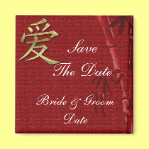 Save the Date Asian LOVE Wedding Magnets