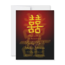 Save the Date Card Chinese Double Happiness Custom Invites