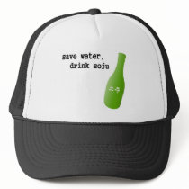 Save water, drink Soju! Hats