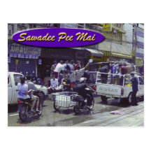 Sawadee Pee Mai-Songkran Postcard