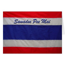 Sawadee Pee Mai-Thai New Year Card
