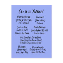 Say it in Yiddish Blue Postcards