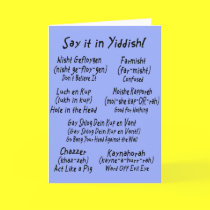Say it in Yiddish cards