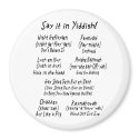 Say it in Yiddish! magnets