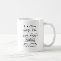 Say it in Yiddish Mug