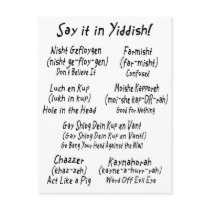 Say it in Yiddish Postcards