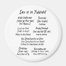 Say it in Yiddish Refrigerator Magnets