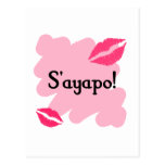 S'ayapo - Greek I love you Post Cards