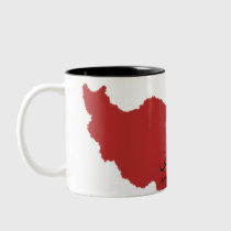Sayf Farghani Coffee Mug