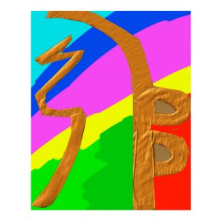 Sayhayki Gold Rainbow print