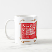 SB-0721-JP-12SXBH, M-0436-SX-12SXF TAZA DE CAFÉ