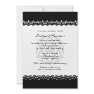 Scalloped Star of David Black Bar Mitzvah Personalized Invitations