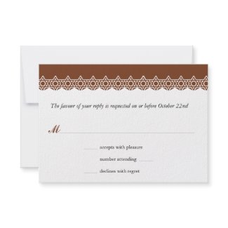 Scalloped Star of David Brown Bar Mitzvah Reply
