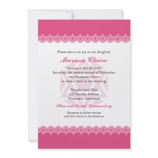 Scalloped Star of David Pink Bat Mitzvah Announcement