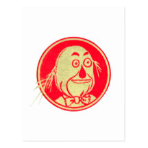Scarecrow, Wizard of Oz Postcards