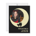 Scaredy cat yellow moon Halloween photo greeting invitation
