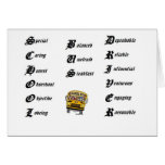 School bus driver