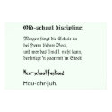 School discipline posters