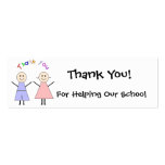 School Fundraiser Thank You Card
