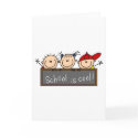 School is Cool cards