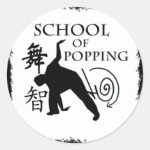 School of Popping Sticker