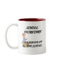 SCHOOL SECRETARY COFFEE MUG
