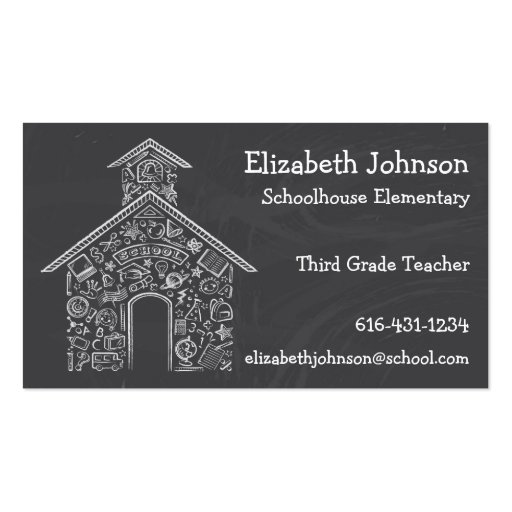 Schoolhouse Teachers Business Card (front side)