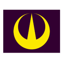 Schutzsymbol Feuer protection symbol fire Postkarten