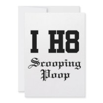 scooping poop custom invitations