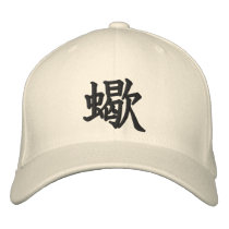 Scorpion - SASORI embroidered hats by JapaneseBobtail Scorpion - SASORI embroidered hats