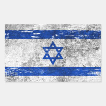 Scuffed and Worn Israeli Flag Rectangular Stickers