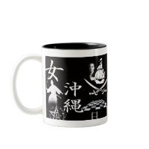 Sculpo baniere mugs by SCULPO Sculpo baniere mugs