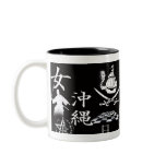 Sculpo baniere mugs