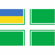 Sea Guard Ensign Of Ukraine, Ukraine Cut Outs