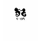 basic_fitted_tshirt - Seahorses 4-eva shirt