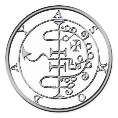 Asmodeus Sigil