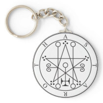 Seal of Astaroth Keychain