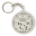 Seal of Azrael Keychain