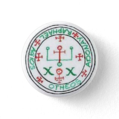 Seal of Raphael Pin
