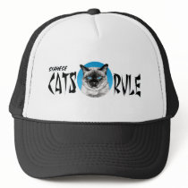 Seal Point Siamese Circle hats by TheGalacticGroundhog Seal Point Siamese Circle hats